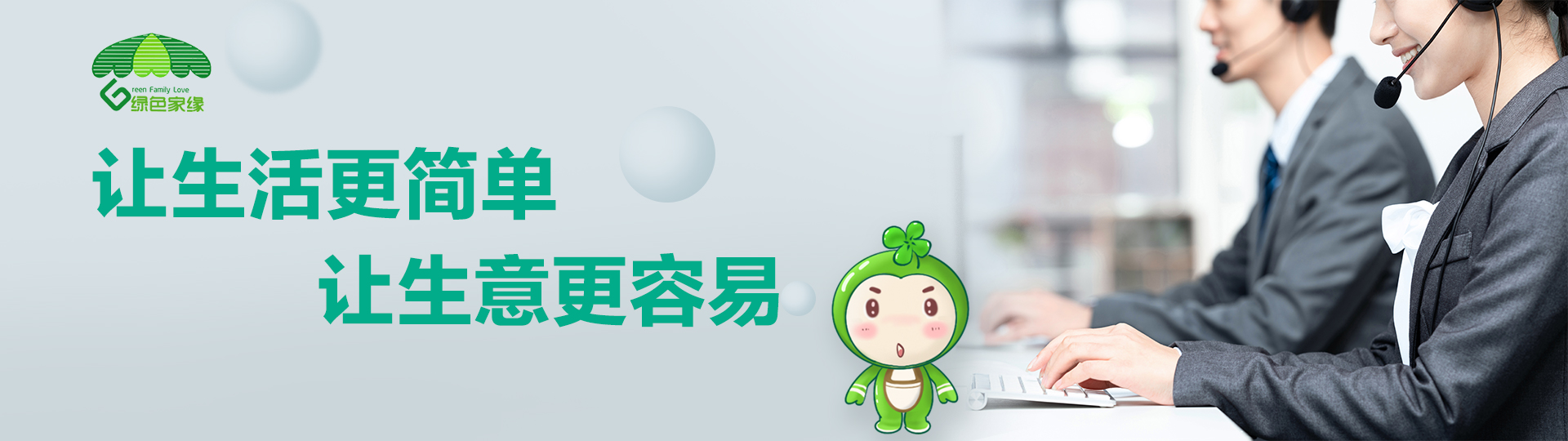 香港宝典免费公开资料大全