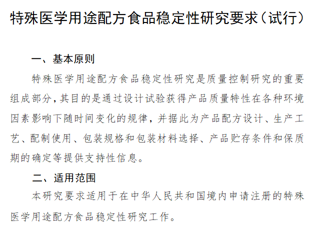 香港宝典免费公开资料大全