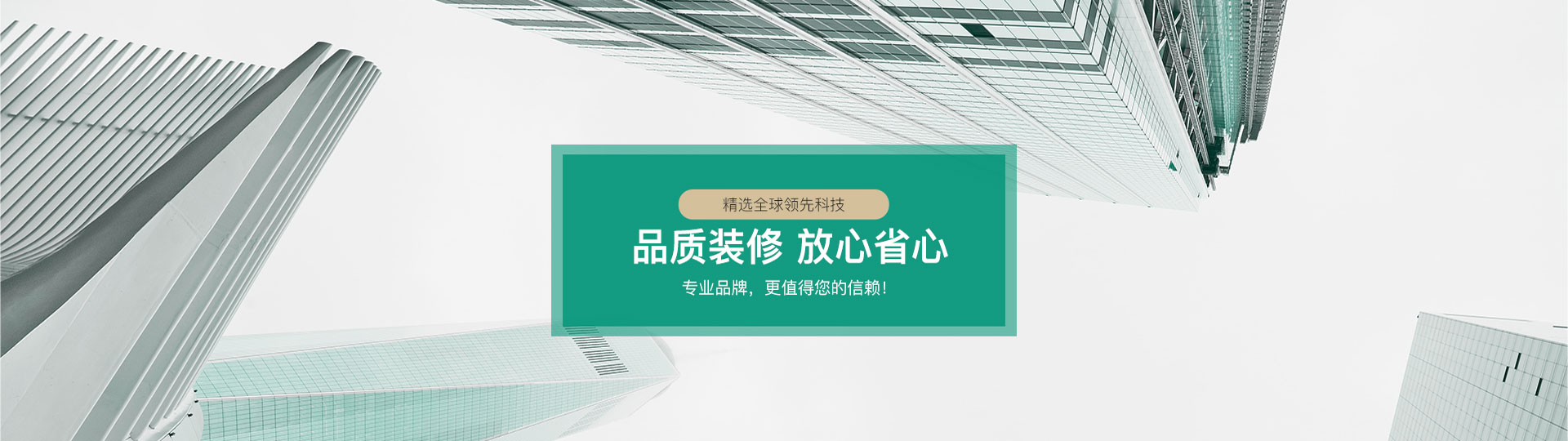 售后服务流程