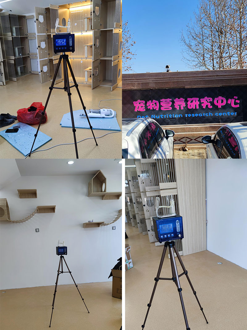 北京房山区青龙湖镇岗上村宠物营养研究中心甲醛检测治理服务项目 北京房山区青龙湖镇岗上村宠物营养研究中心甲醛检测治理服务项目