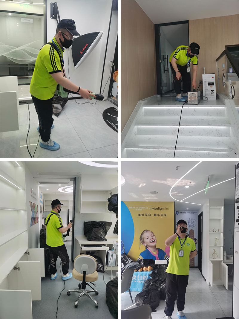 成都双流区东升街道铂灵口腔远达门诊部除甲醛治理服务项目 成都双流区东升街道铂灵口腔远达门诊部除甲醛治理服务项目