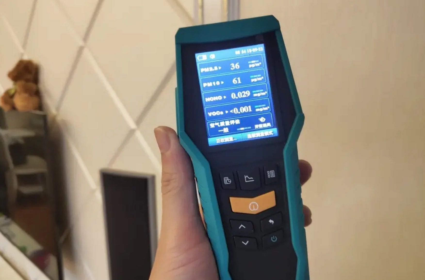 甲醛0.8可以入住吗?考虑一下什么时候入土吧? 甲醛0.8可以入住吗?考虑一下什么时候入土吧?