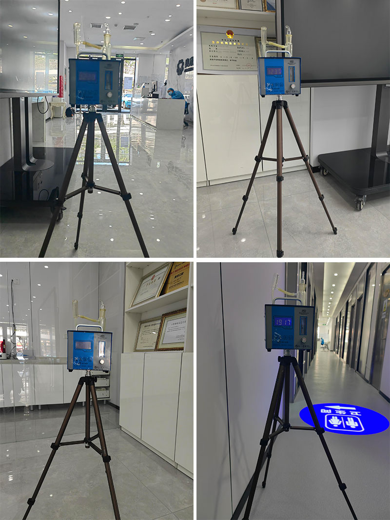 北京朝阳区南沙滩66号奥欣口腔种植牙中心除甲醛检测服务项目 北京朝阳区南沙滩66号奥欣口腔种植牙中心除甲醛检测服务项目