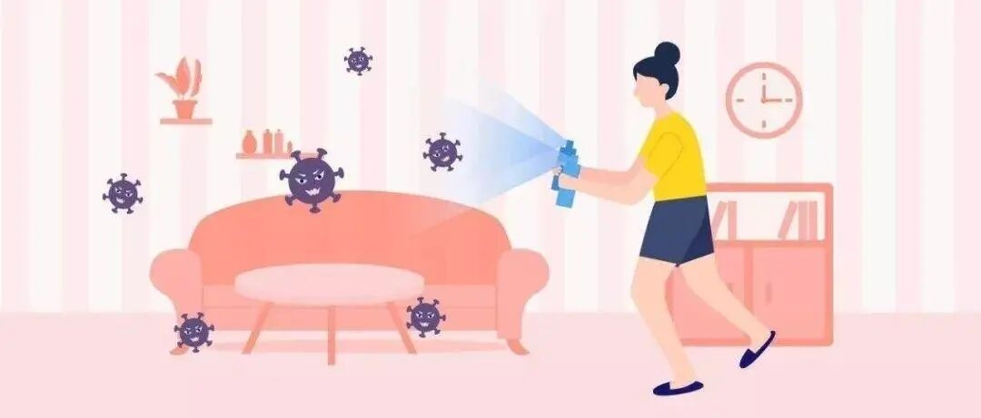 哪几种方法可以对室内进行消毒杀菌? 哪几种方法可以对室内进行消毒杀菌?