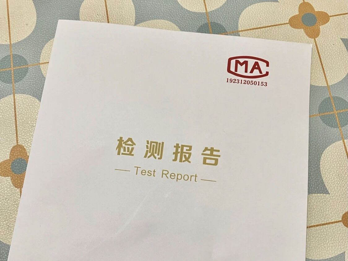 如何进行甲醛检测？