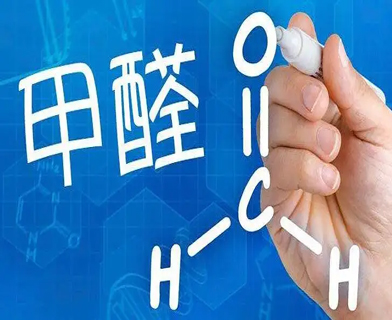 什么是甲醛？