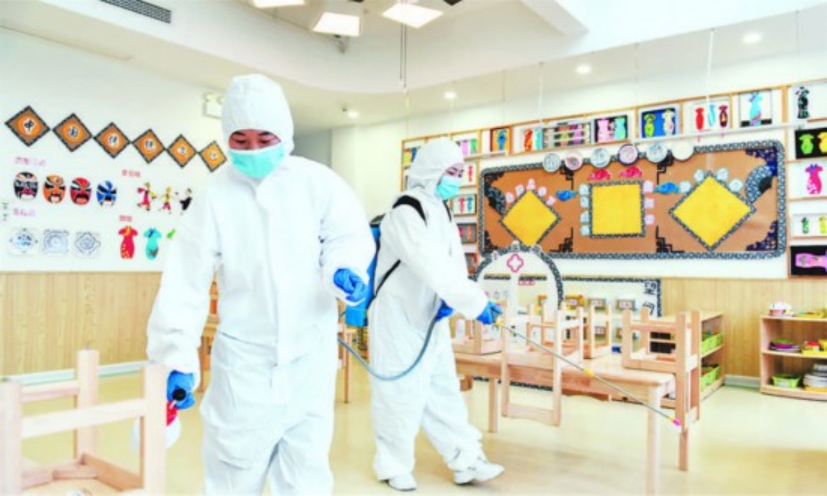 幼儿园应该如何进行消杀工作,专业消杀公司如何选择? 幼儿园应该如何进行消杀工作,专业消杀公司如何选择?