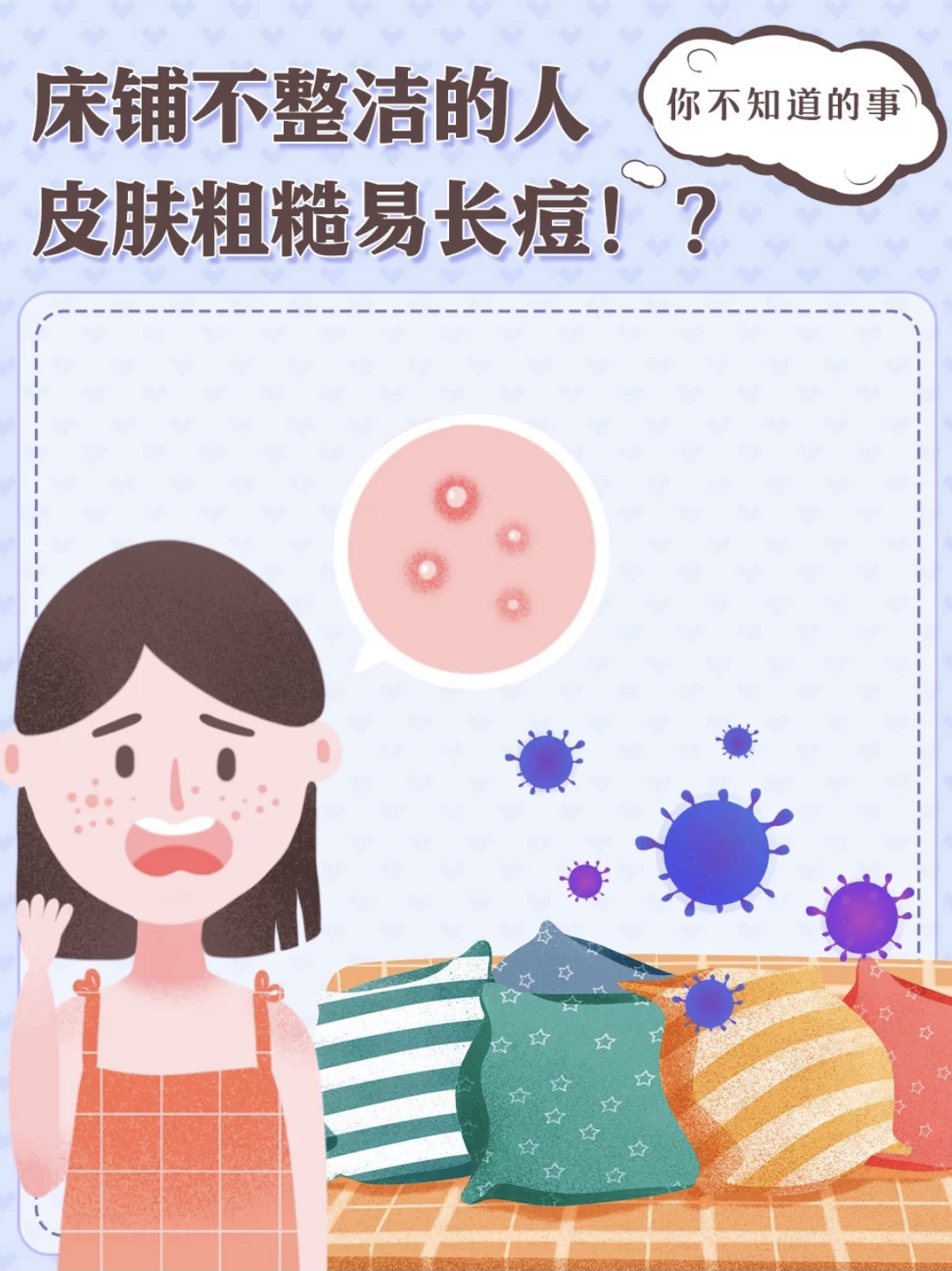 20230410168109812356.jpeg WechatIMG2012.jpeg