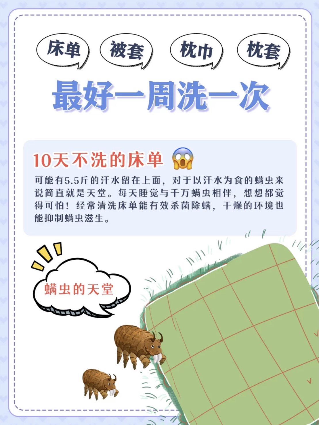 20230410168109813342.jpeg WechatIMG2013.jpeg