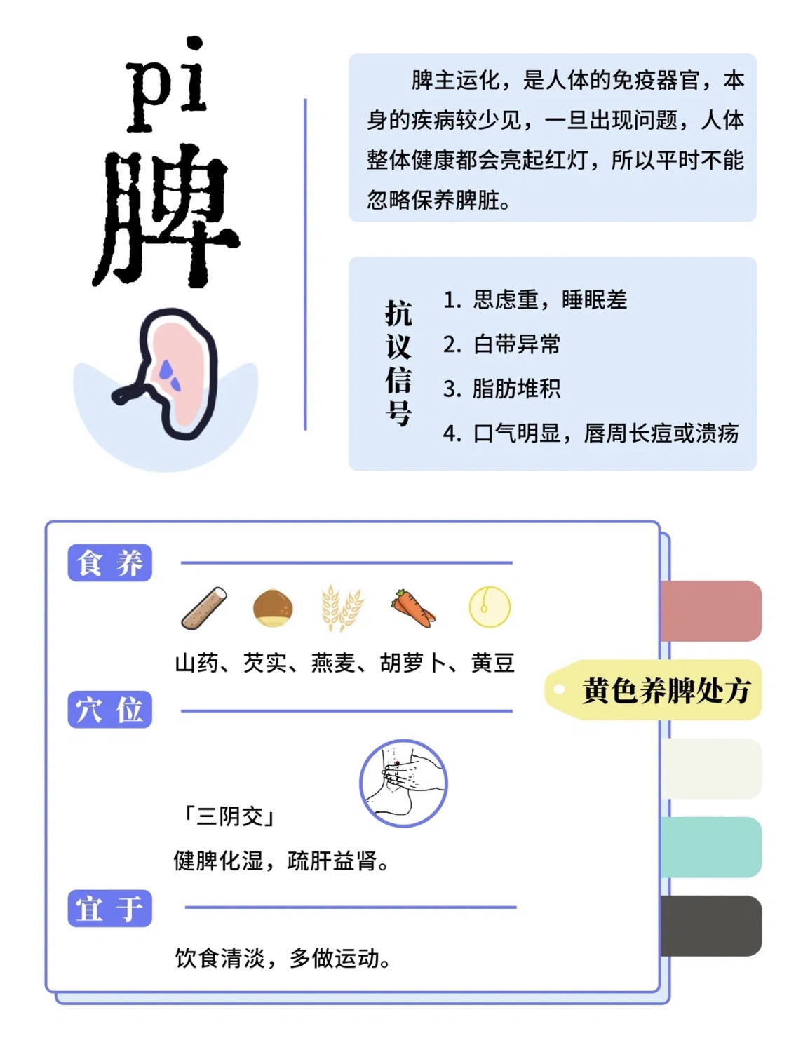 20230414168147423867.jpeg WechatIMG2240.jpeg