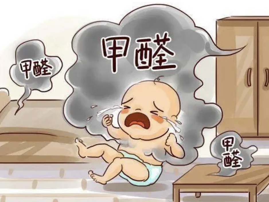 新装修的房子有必要除甲醛吗？