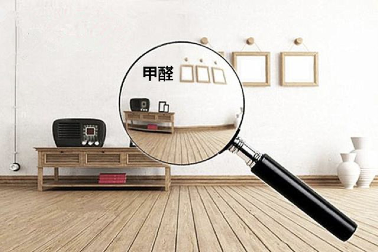 原来甲醛无处不在，关于甲醛的科学常识，强烈推荐！