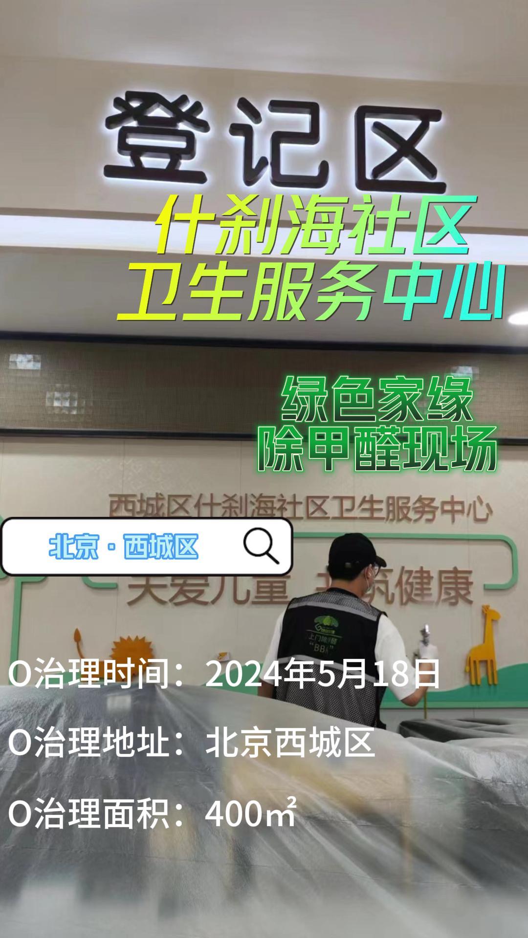 20240713172087404968.jpg 熙红印-封面(1).jpg