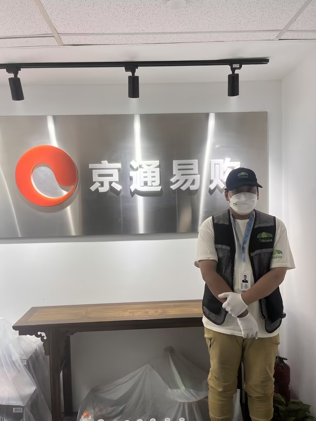 案例9