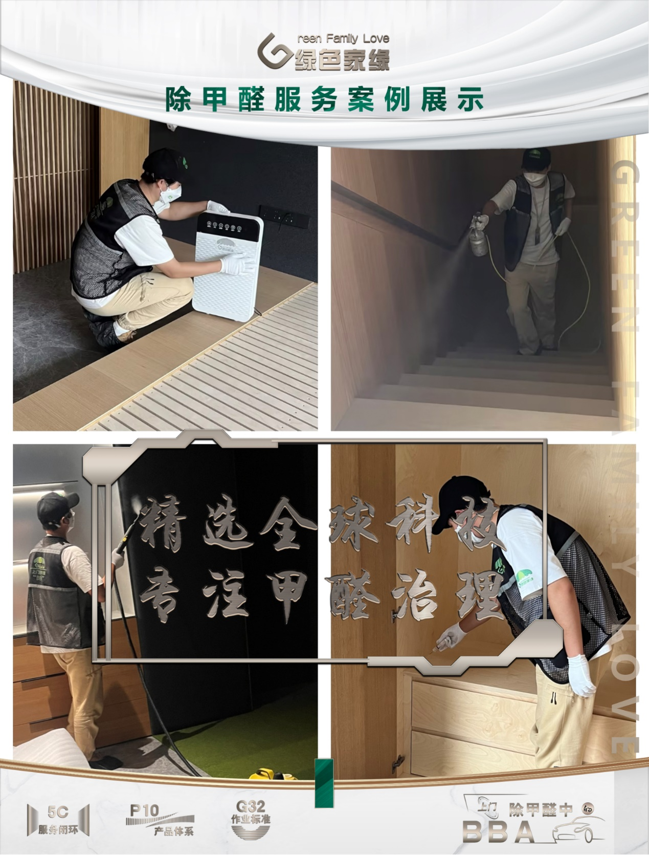图片11.png
