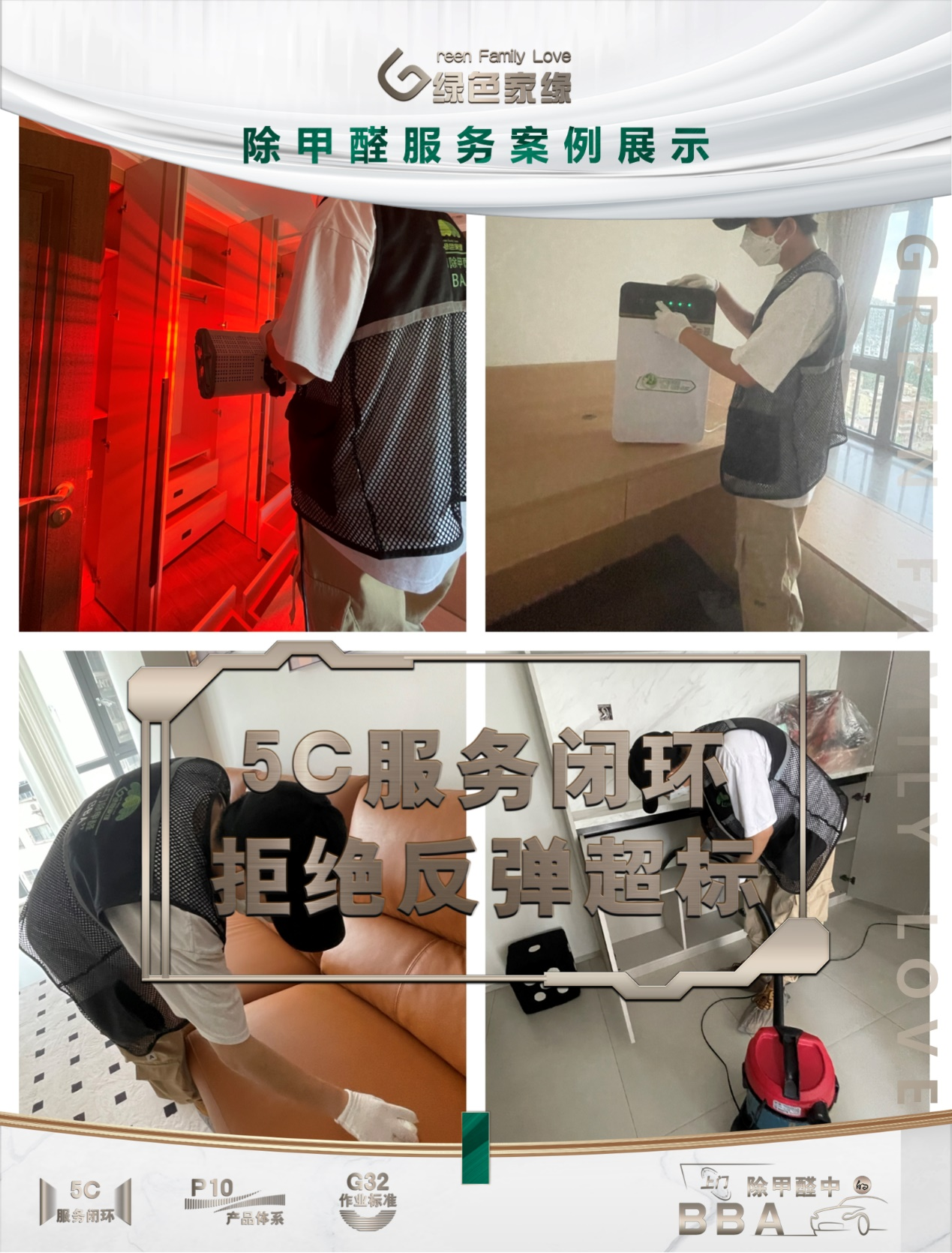 图片12.png