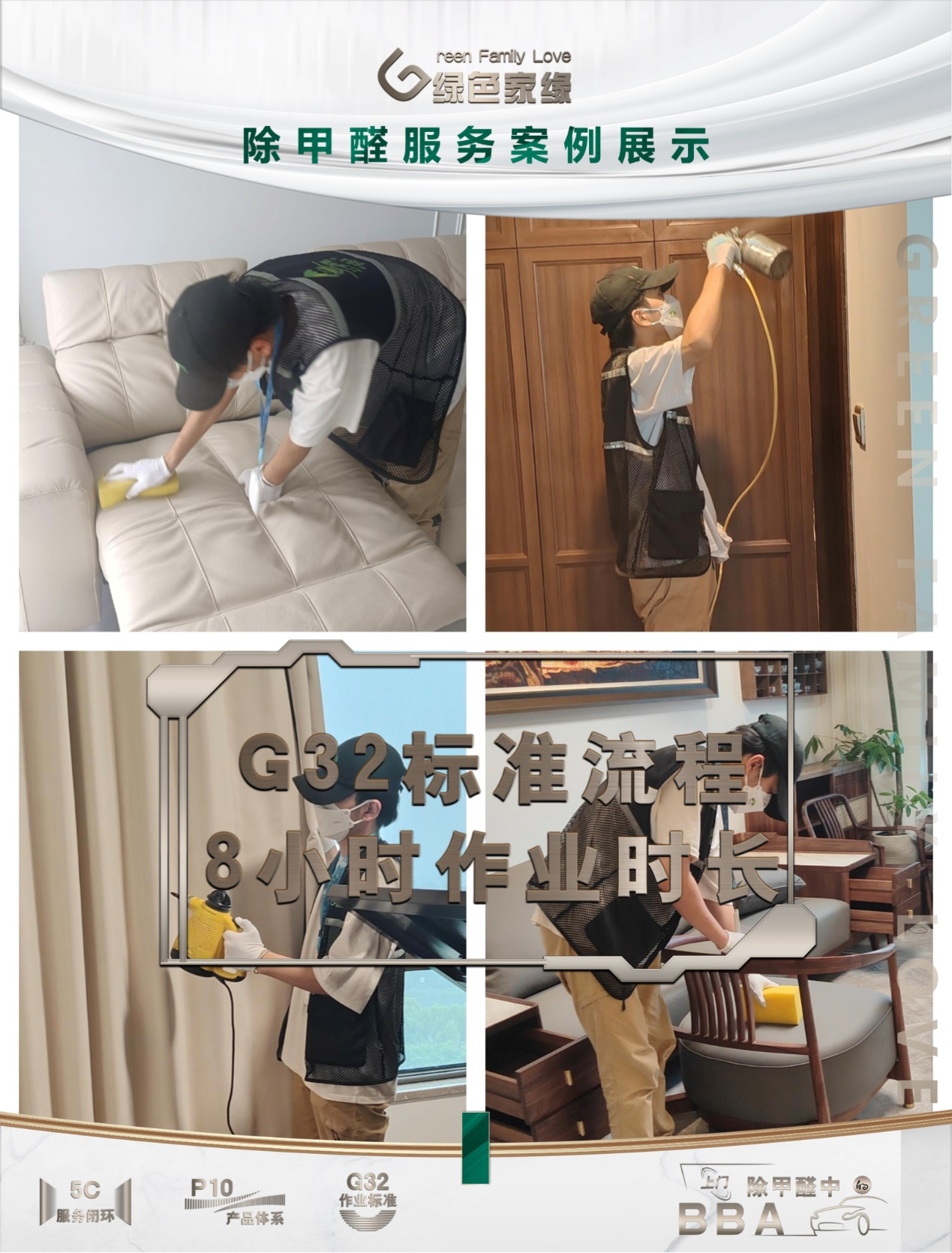 图片14.png