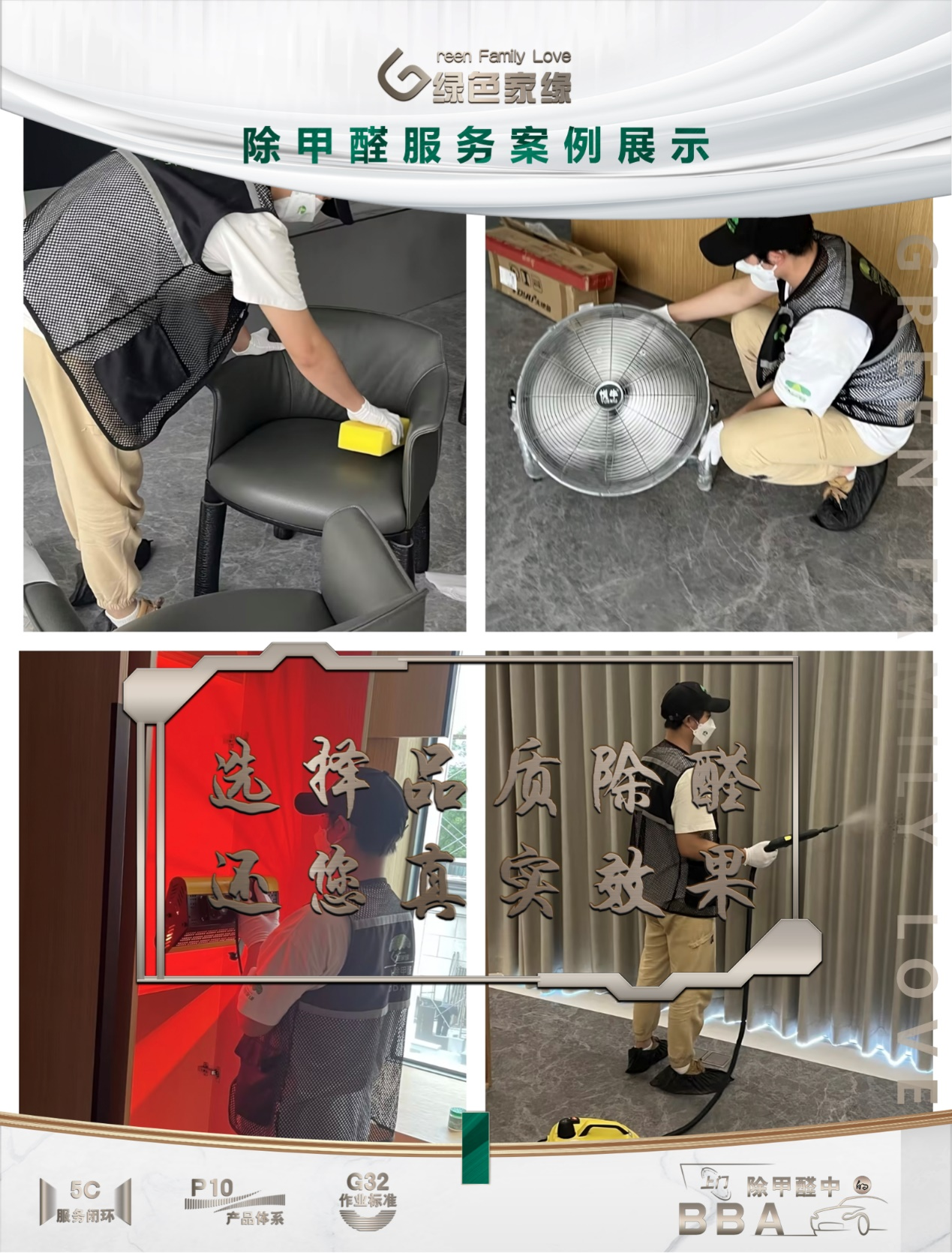 图片15.png