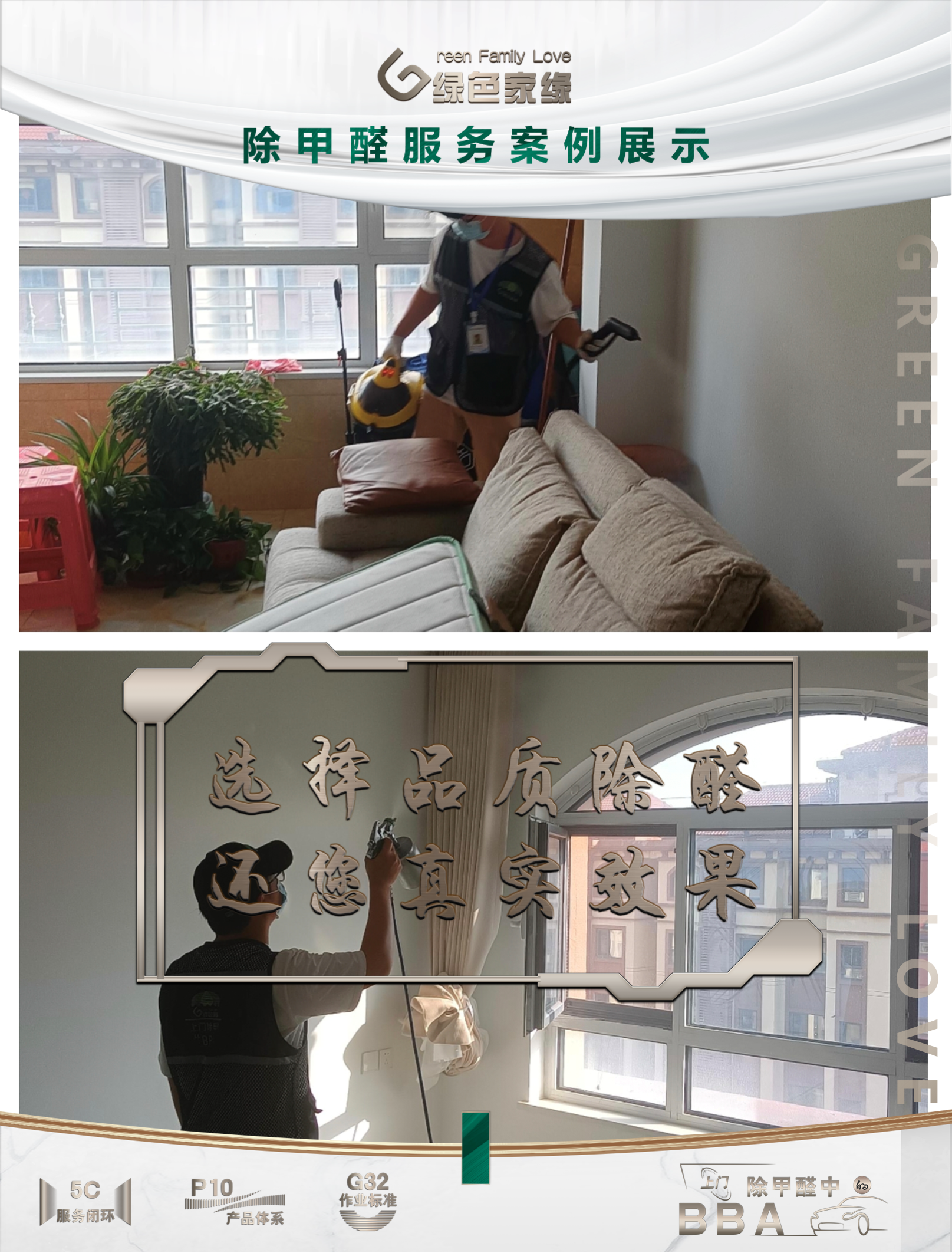 幻灯片6(13).png