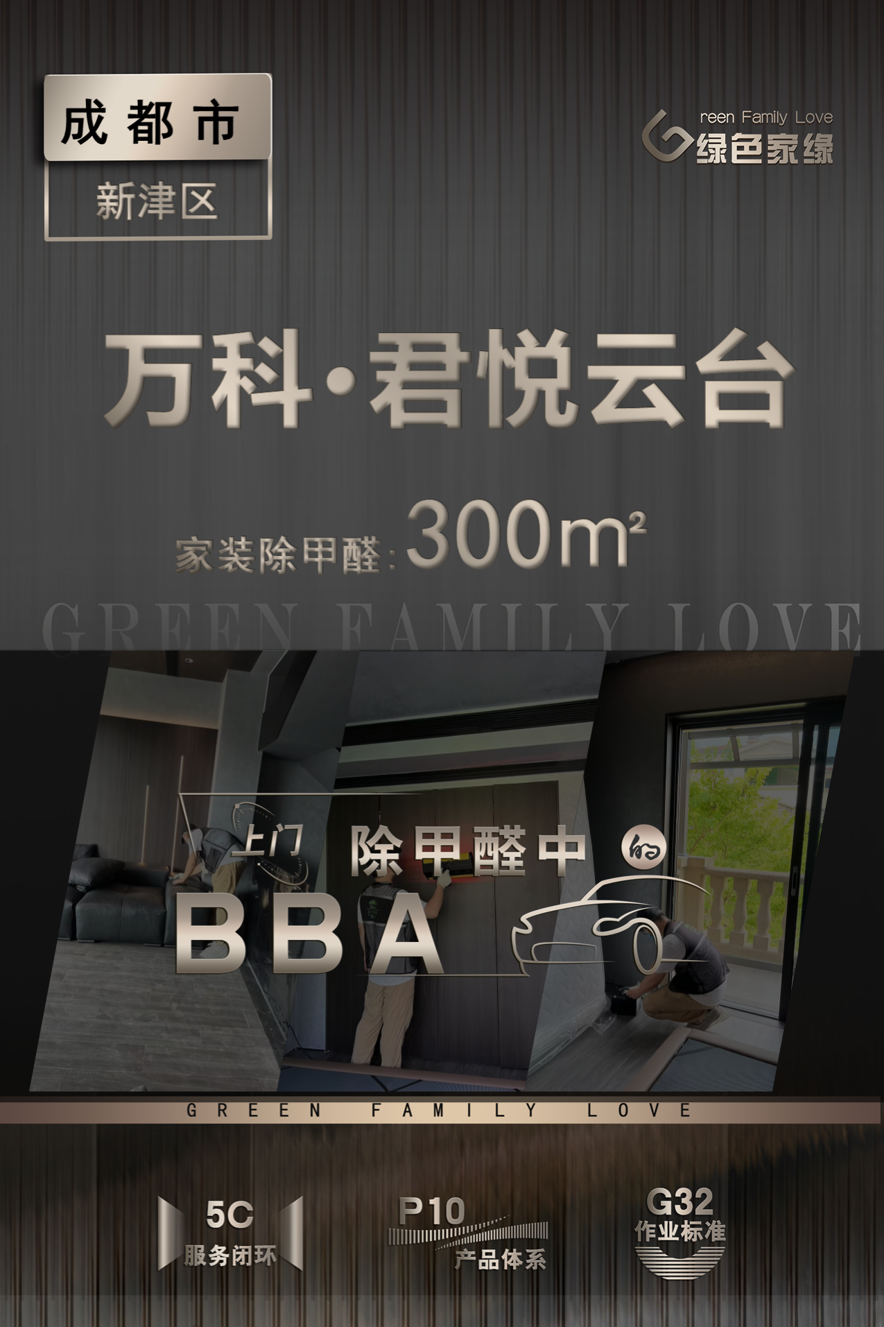 幻灯片1(25).png