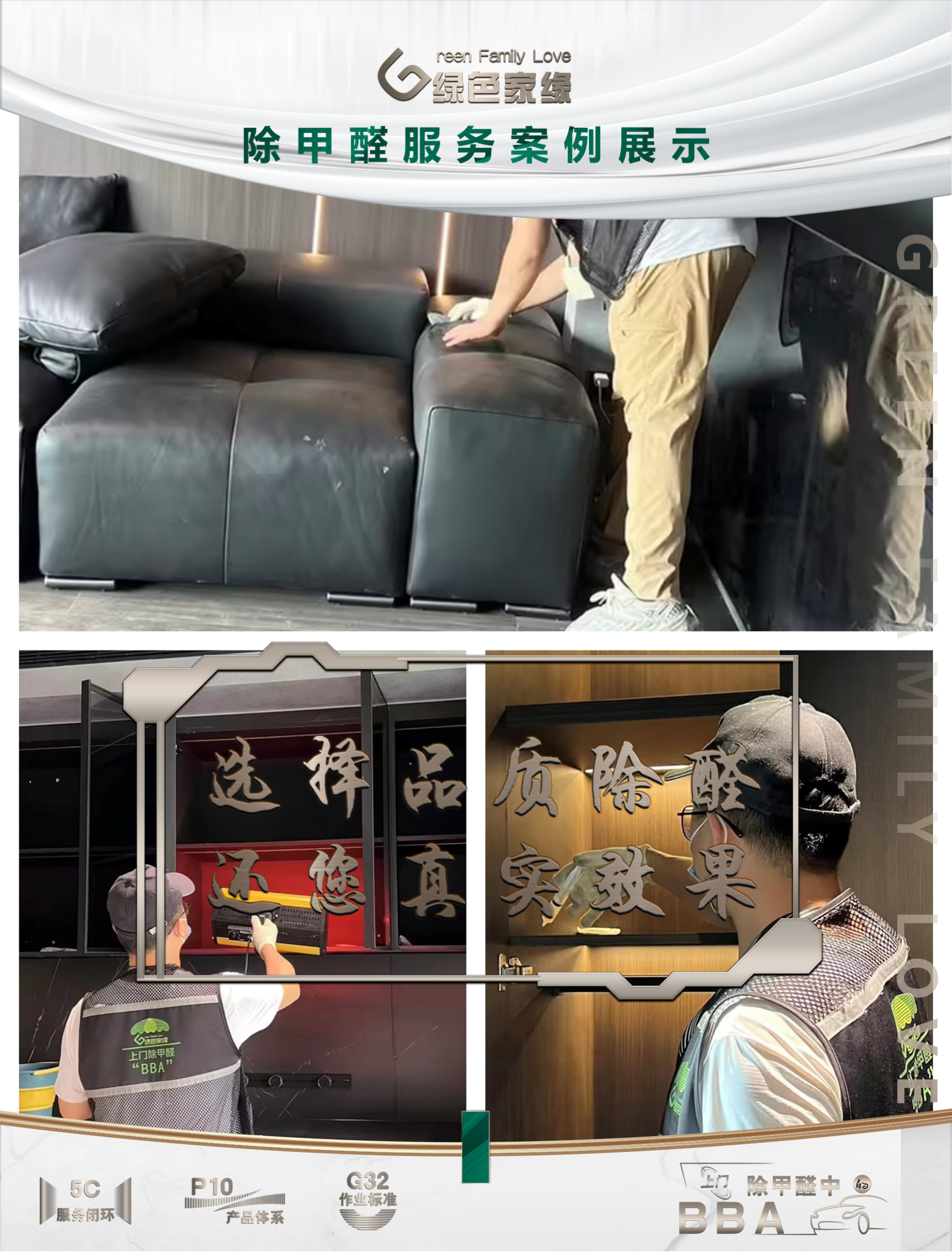幻灯片6(28).png
