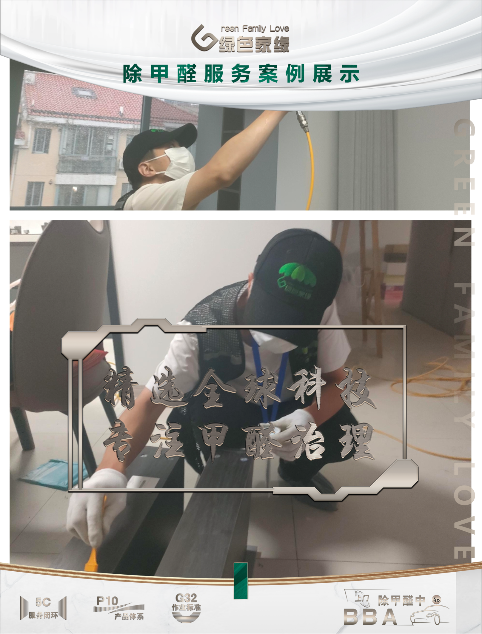 幻灯片2(27).png