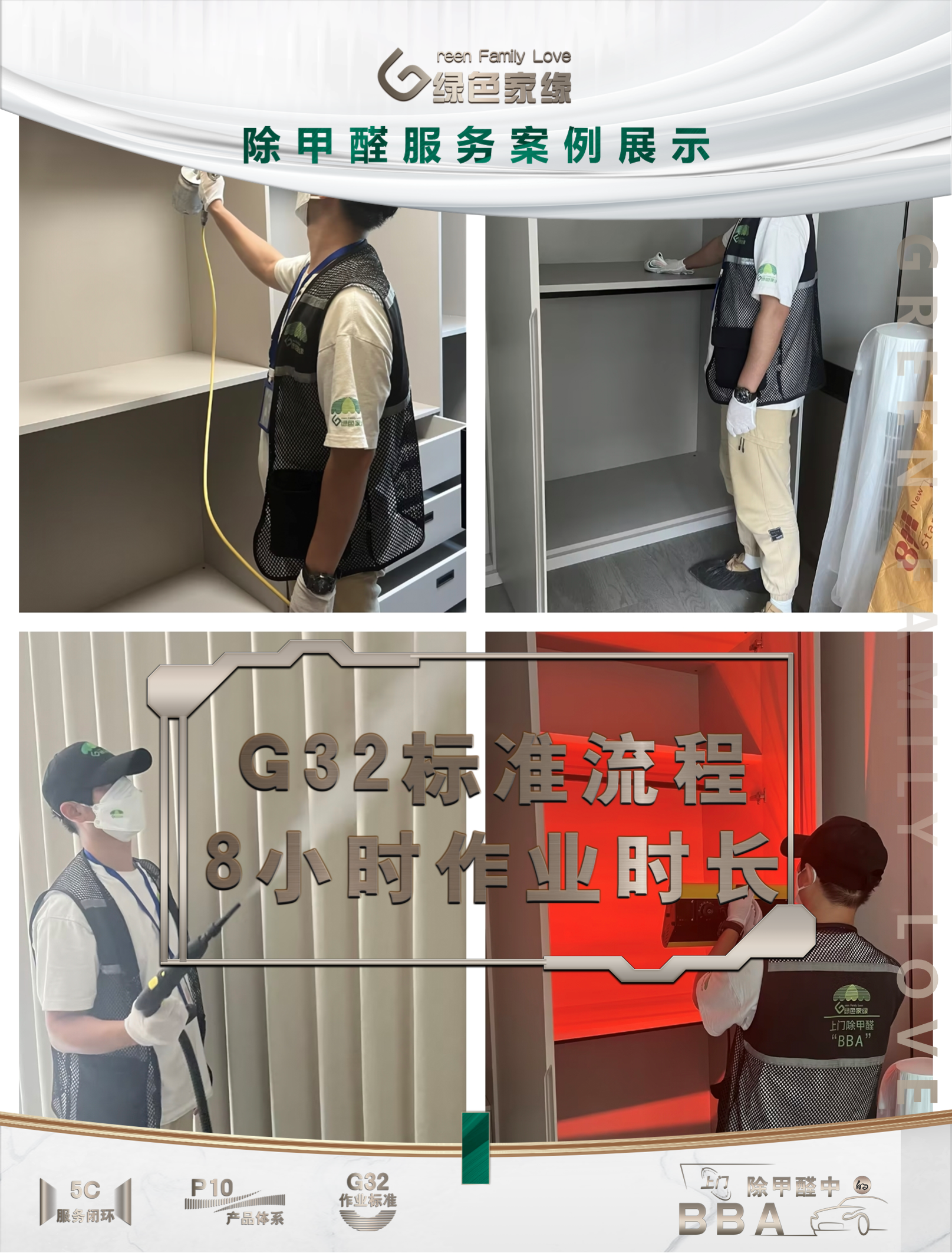 幻灯片5(37).png