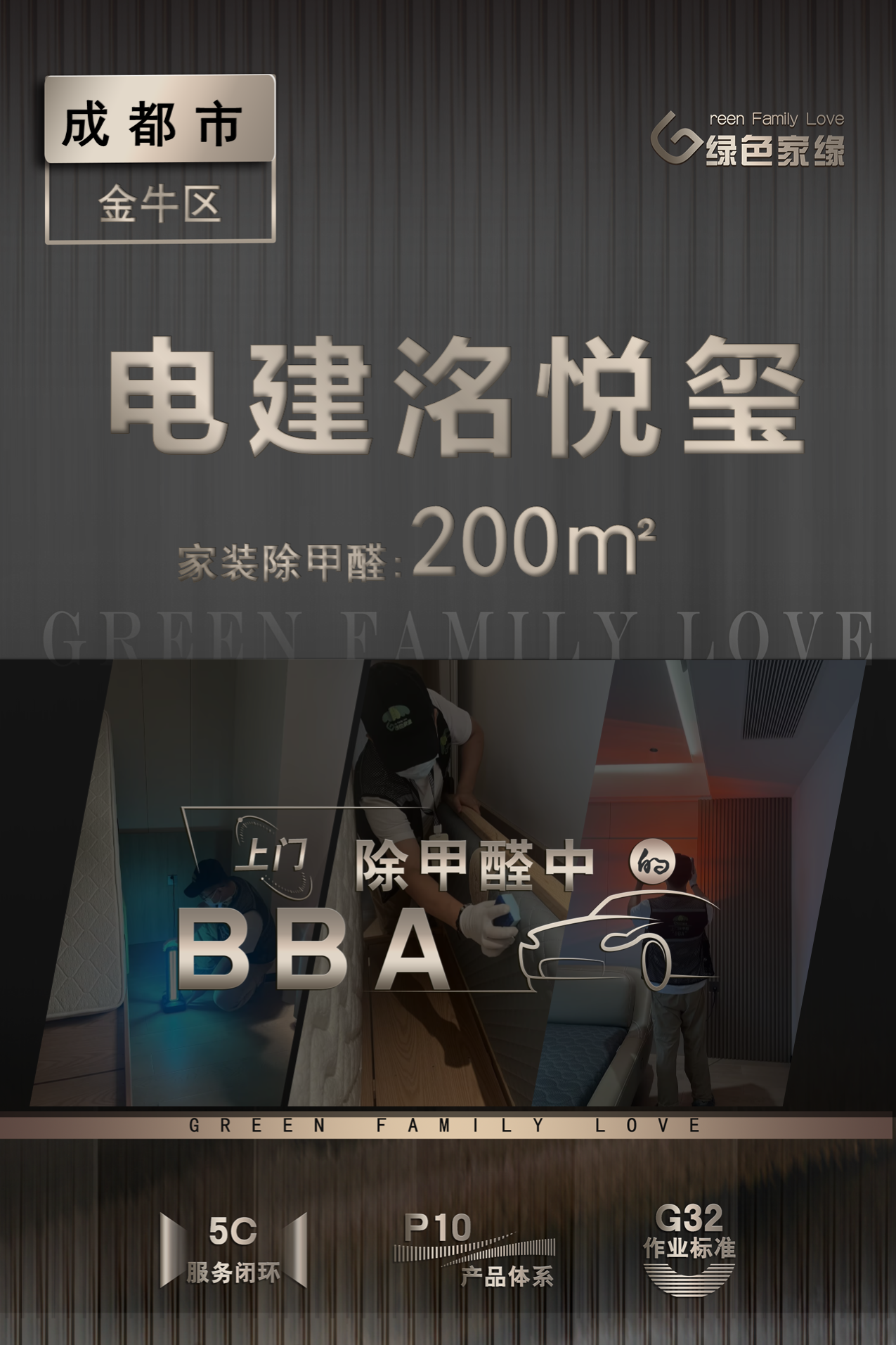 幻灯片1(35).png