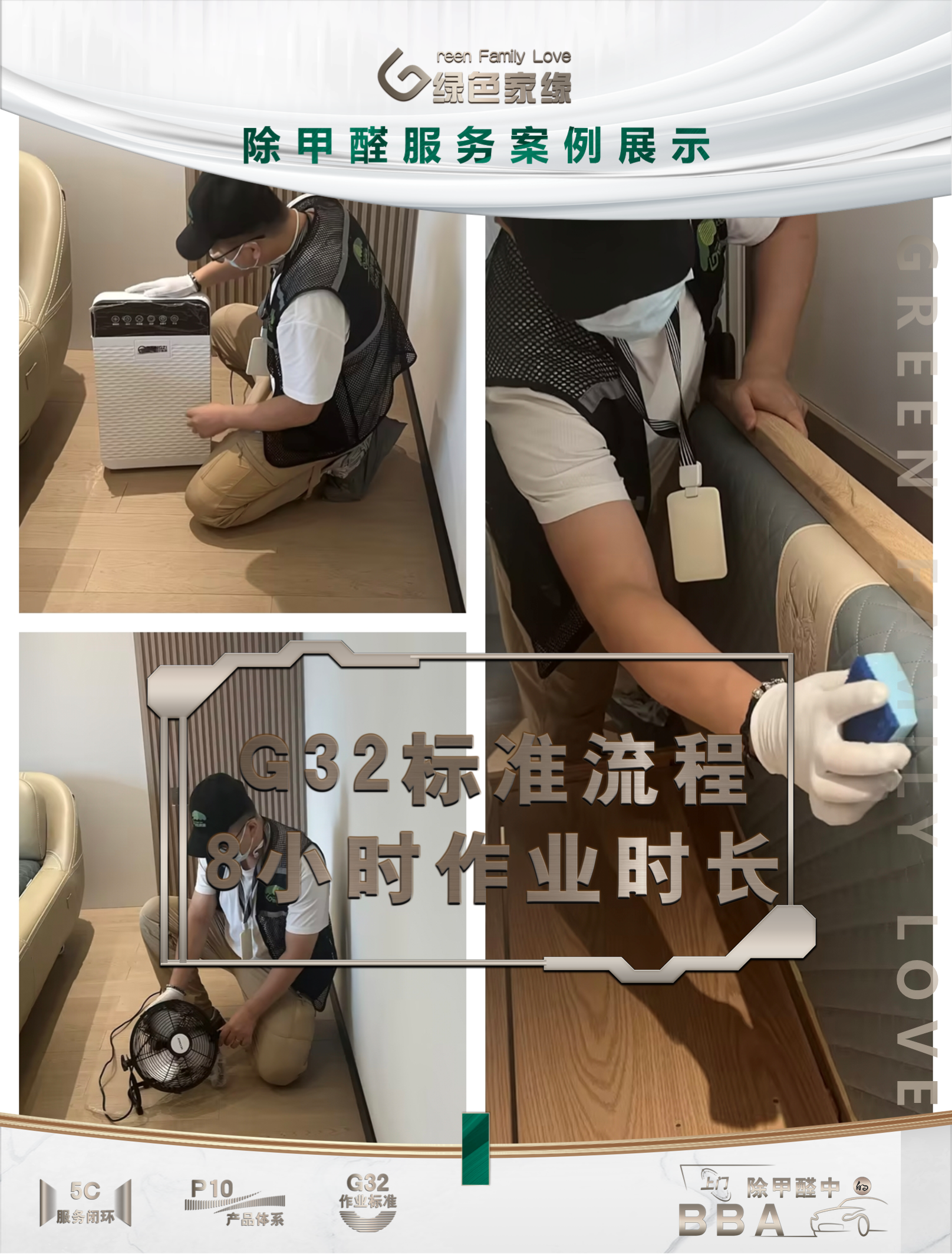 幻灯片5(39).png
