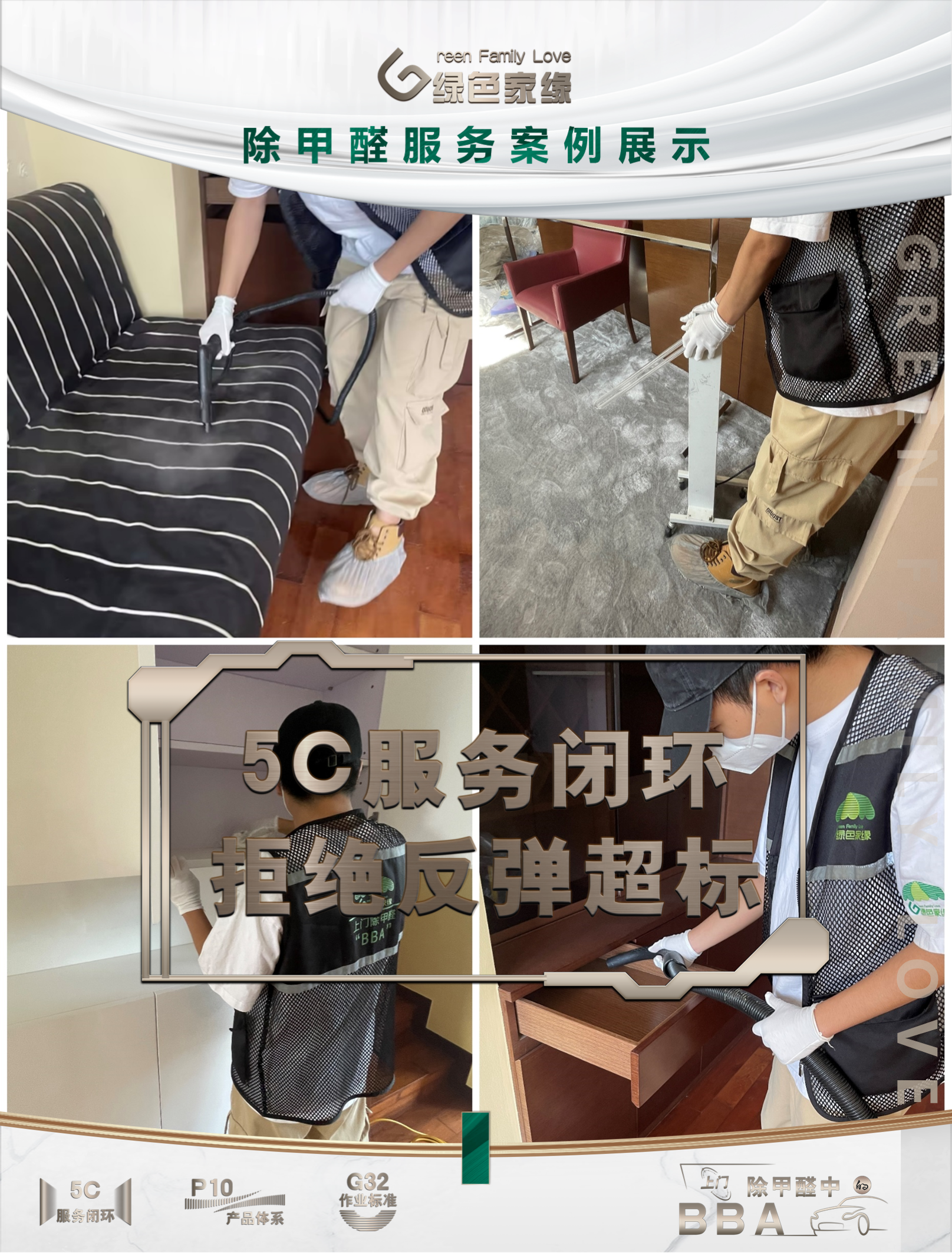 幻灯片4(5).png