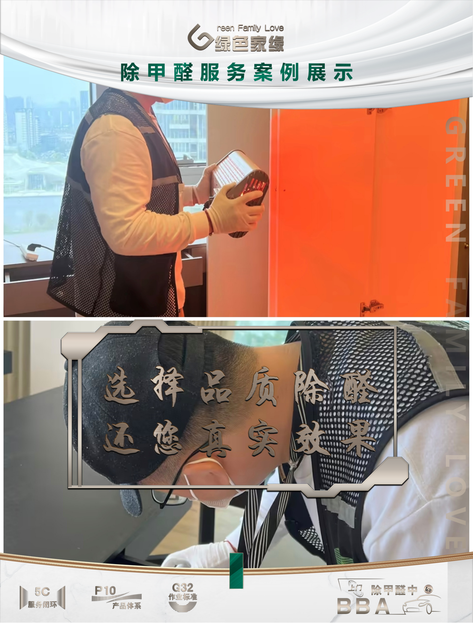 幻灯片6.png