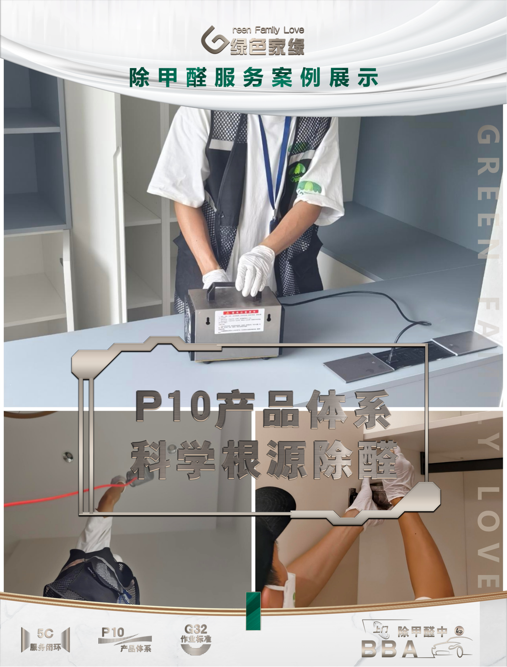 幻灯片3(1).png