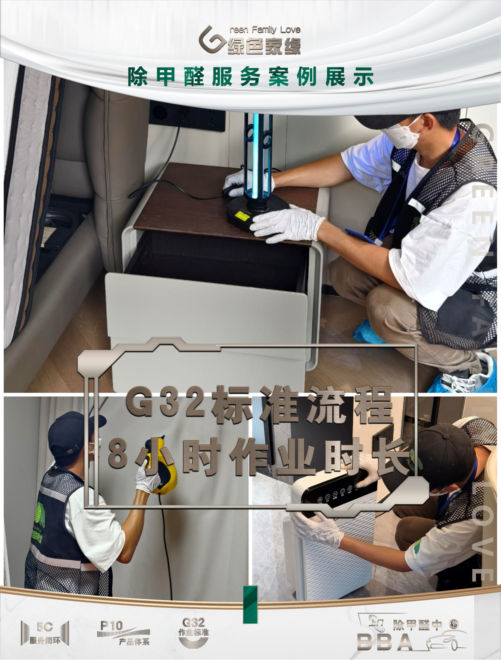 幻灯片5(1).png