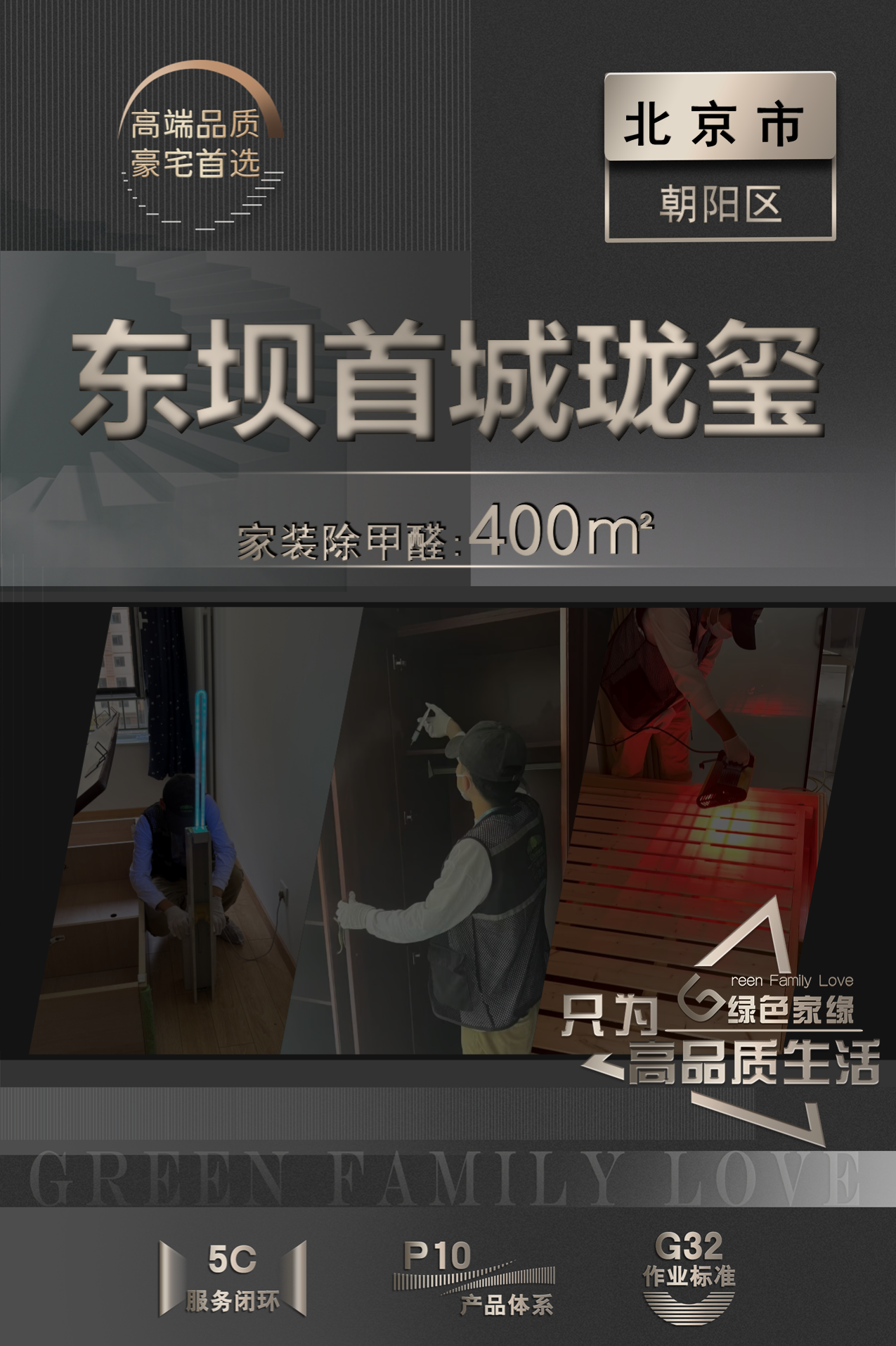 幻灯片1(13).png