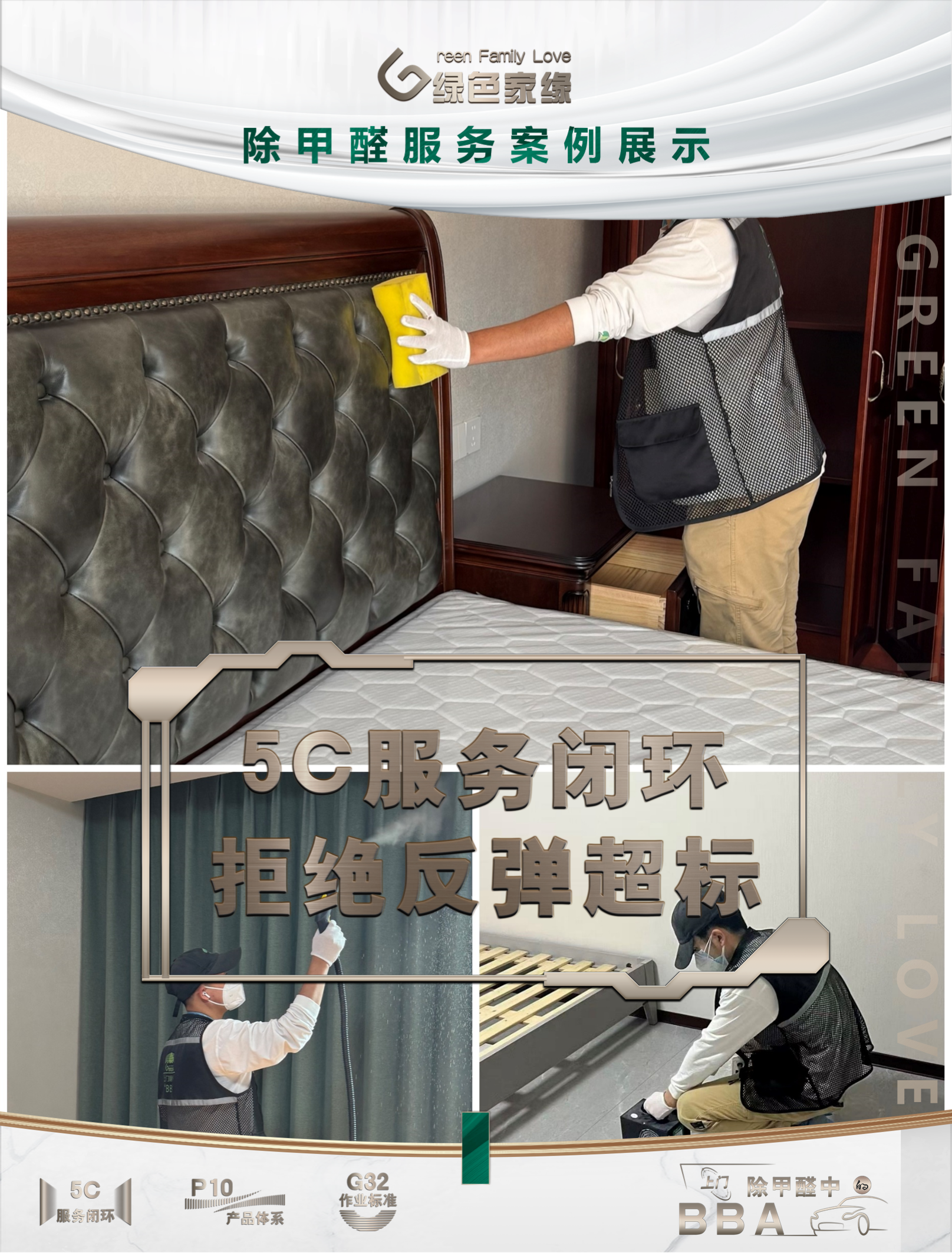 幻灯片4(14).png