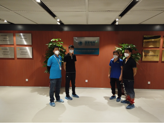 20250320174245052940.png b1085933d3ae9b89a51cbb5db8d2428(2).png