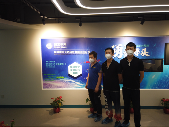 20250320174245055077.png ac779fdf0baece5c6bcc31895367fcf(2).png