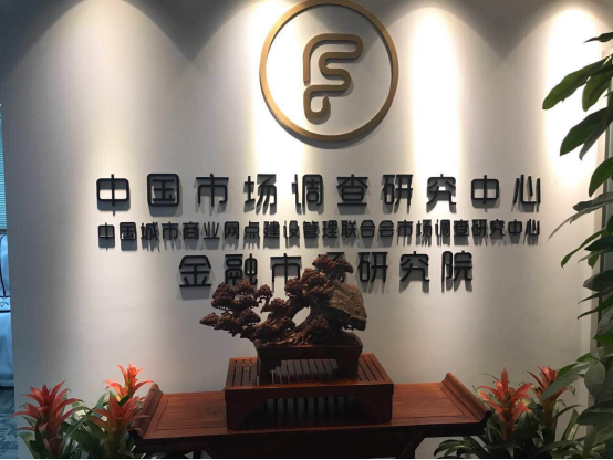 20250320174245201216.png ccdd31647688eb82e65911031ceea04(2).png