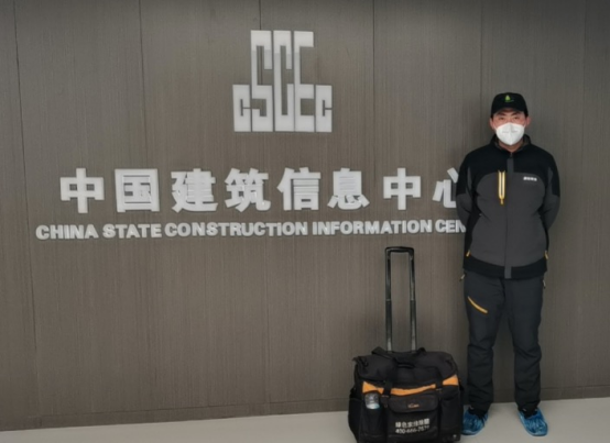 20250406174393691455.png 144c786f5d39611c55cdb7e1d5f5fec.png