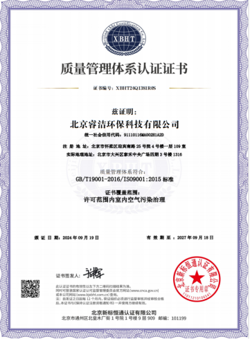 20251108176261092594.png b3cb1faf8c3237037af76f7d5d45e4cf.png