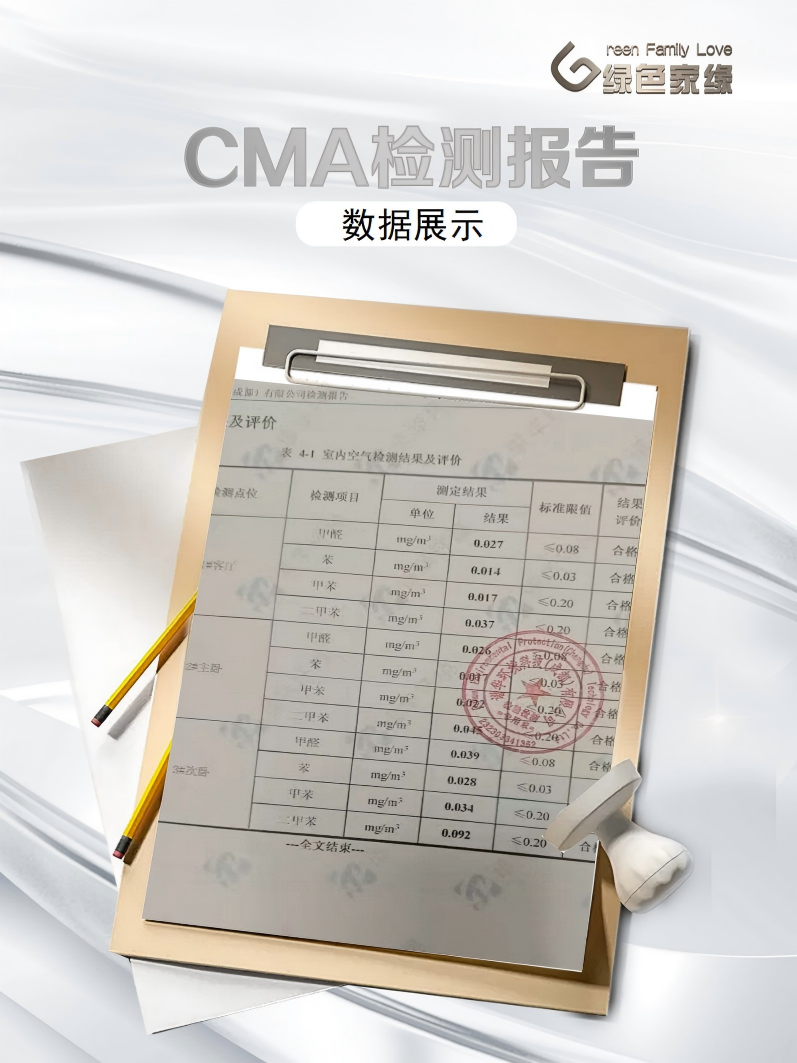 20260122176906684869.png 18.png