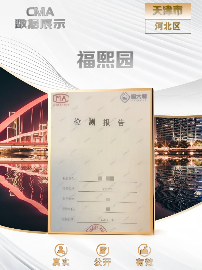 20260122176906875680.png 5(1).png