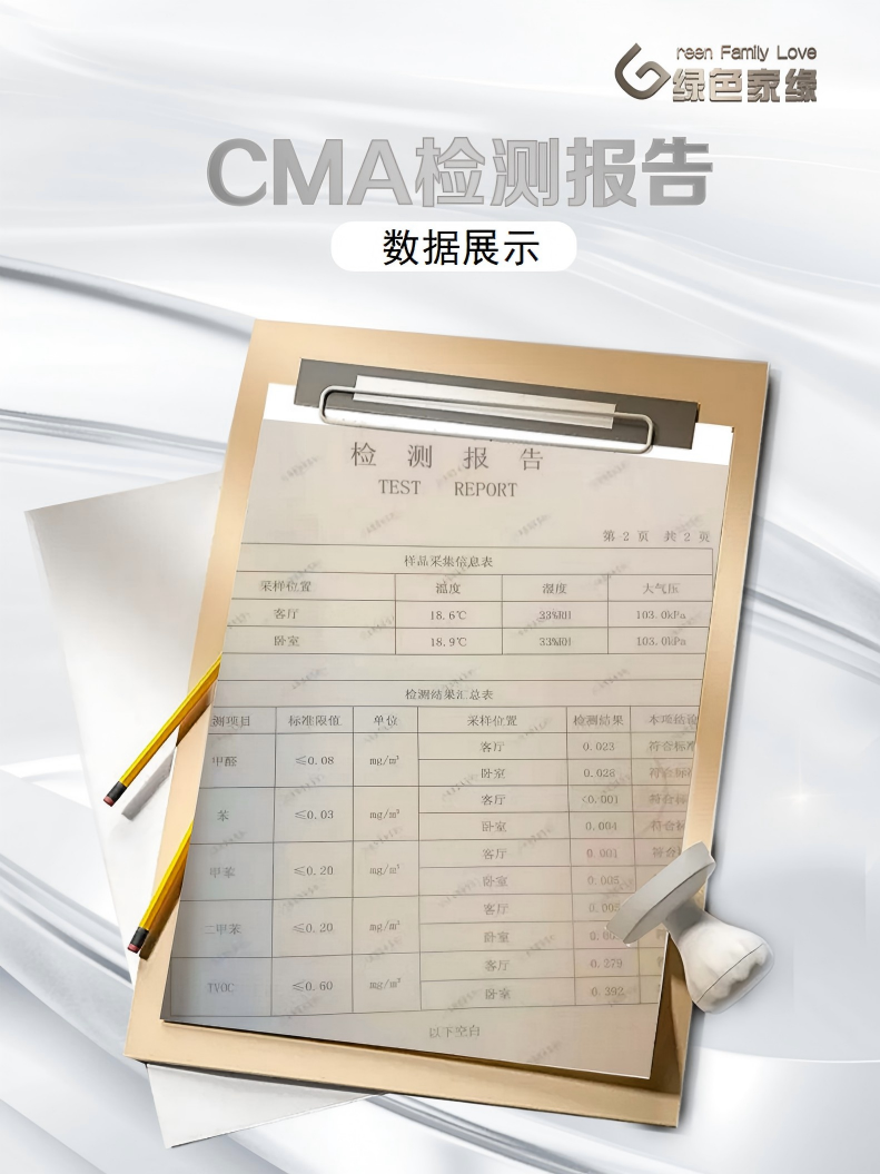 20260122176906876467.png 6(1).png